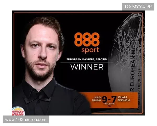 罗塞尼尔詹姆斯不适阿昌庞中卫